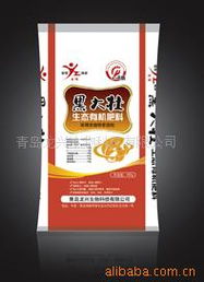 青岛龙兴生物科技生物肥料产品列表